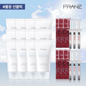 완벽더블/최화정쇼] 프란츠 선크림 12개+최신상 EGF앰플