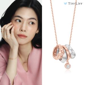 티르리르 네스트 실버 펜던트 8종 택 1