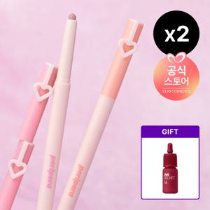 [NEW]무드 인 쉐이드 아이스틱 x2 [사은]잉크더벨벳미니(랜덤)