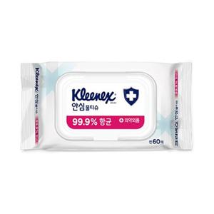 크리넥스 안심 물티슈 캡형 60매 안심 캡형 손소독용 기능성물티슈