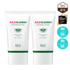 [2개구성] 레드 블레미쉬 수딩 업 선 50ml / 진정수분썬