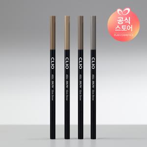 킬 브로우 슬림 브로우