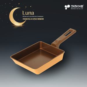 루나 IH 인덕션 계란말이팬 20cm