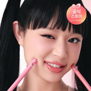 퍼피 플럼핑 듀 립 펜슬