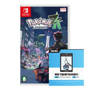 스위치 포켓몬 레전드 Z-A