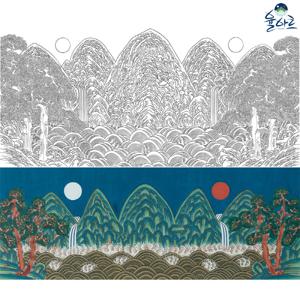 일월오봉도 1 민화 도안 민화그리기 민화본 유명한그림 컬러링 원데이클래스 본그림