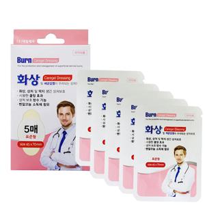 대일 케어젤드레싱 습윤밴드표준형 5매 1팩 대일밴드 하이드로콜로이드 습윤밴드 하이드로겔 방