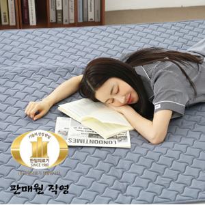 한일의료기 HIM-3000 전기매트 탄소 온열 카본 매트 전자파없는 전기요 전기장판 워셔블