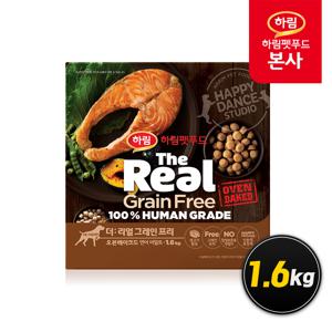 더리얼 그레인프리 오븐베이크드 연어 어덜트 1.6kg