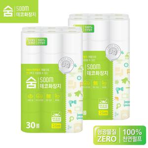 숨 100% 천연펄프 3겹 화장지 25m 30롤 2팩_60롤