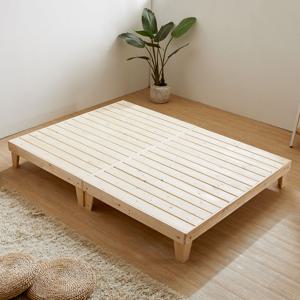 파로마 솔트 로그 원목 평상형 침대 Q 프레임 mjd005