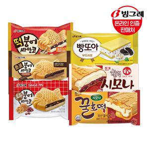 샌드아이스크림 6종 24개 골라담기 /붕어싸만코 빵또아 시모나 택