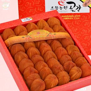 상주곶감 선물세트 35-40개 1.5kg-1.7kg