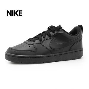 코트바로우(GS) 리크래프트 블랙 (DV5456-002)(size225-250)