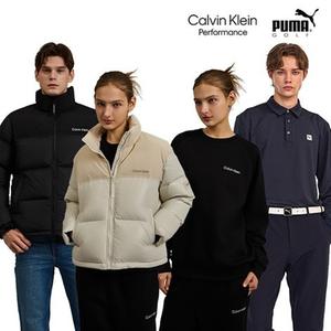 [CK/푸마] 품절대란 겨울의류 모음전