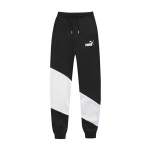 파워캣 K 조거 여성 유스 트레이닝 긴바지 팬츠 블랙 화이트 675237-01