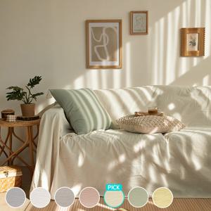 프리미엄 광목 16수 워싱면 베이직 쇼파커버 덮개 1~5인용