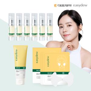 [한정수량/2]대웅제약 이지듀 멜라토닝 앰플 10통