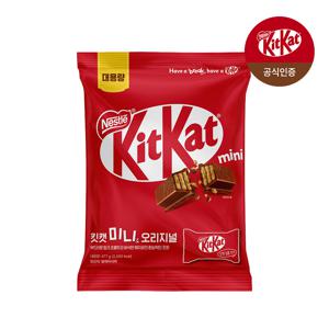 킷캣 초콜릿 미니 쉐어팩 오리지널 9g x53개입