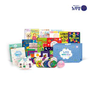 (11.5 LIVE) 노부영 베이비 베스트 15 (전권) + 스팟(보드북 10