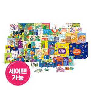 (11.5 LIVE) 노부영 베스트30 + 트리샤PICK (20종)