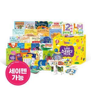 (11.5 LIVE) 노부영 스테디15 + 트리샤PICK (10종) B