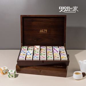 쌍계명차 큐브우드 35P 선물세트+쇼핑백