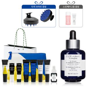 [내일도착] 리바이탈라이징포티파잉세럼60ml 기획