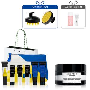 [내일도착] 리스트럭춰링너리싱밤125g (헤어데미지밤) 세트