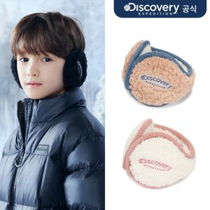 [택가: 39,000원] 키즈 플리스 폴더블 이어워머 3종 택1  DKAC2184N-SET