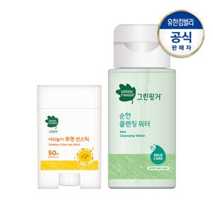 그린핑거 야외놀이 투명 선스틱20g+순한 클렌징워터200ml