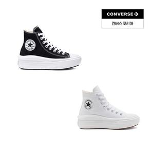 척테일러 올스타 무브 하이 블랙/화이트 568497C/568498C