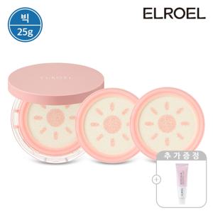 [빅] 피치 핑크 톤업 팡팡 빅 선쿠션 25g 본품1+리필2+비타크림 50ml