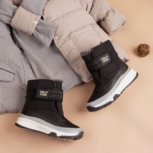 오슬로 N59 코슬리 패딩부츠/아기 겨울신발 유아 털신발 키즈 방한화 아동 털슬리퍼 남아 여아 주니어 어린이 털신