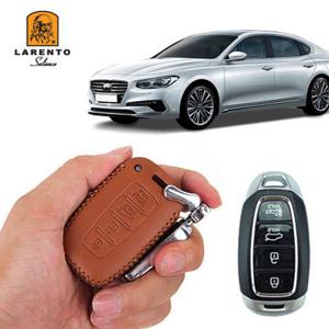 그랜져IG 차 키케이스 자동차 키커버 천연가죽 스마트키케이스 자동차키케이스 자동차키커버