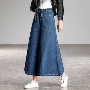 [하프클럽] (55~88)데님스커트 청치마바지 롱 밴딩 와이드 여성봄바지 바지세트 여성팬츠 여성바지정장 청바