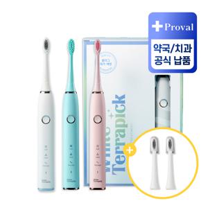 [치과/약국] 음파 전동 칫솔 진동 화이트 테라픽 1개