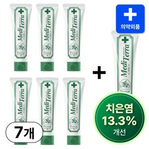 [치과/약국납품] 메디테라 잇몸 치약 계면활성제 없는 불소 프로벨 치약 120g, 7개