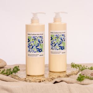 [1+1]아리아즈 퍼퓸 바디로션 베이비파우더향 1000ml