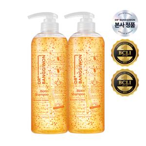 [1+1]바이오틴 탈모 샴푸 740ml+여행용샴푸 파우치2매 /두피스케일링/비오틴/비타민