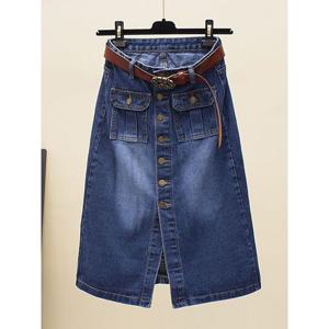 [하프클럽] (바로배송)넬디아 버튼 데님 롱스커트_NB1SK003