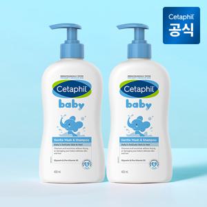 베이비 젠틀 워시앤샴푸 400ml 2개