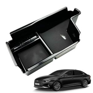 더뉴그랜져전용 콘솔트레이 전용콘솔 수납 정리함 콘솔박스 콘솔트레이 수납트레이