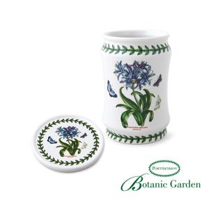 [공식] NEW 수저통and받침(대)(BG)