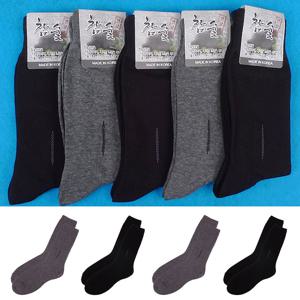 남자 신사양말 정장양말(사슬) 1켤레 단목양말 패션양말 케쥬얼양말 페이크삭스 아동양말 깔창