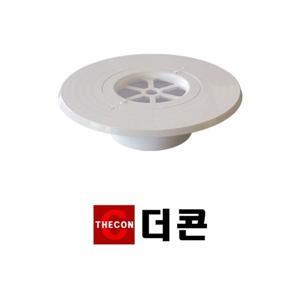 더콘 45mm 하수구트랩 냄새차단 화장실 욕실 베란다 하수구 배수구 세탁기하수구트랩 베란다하수