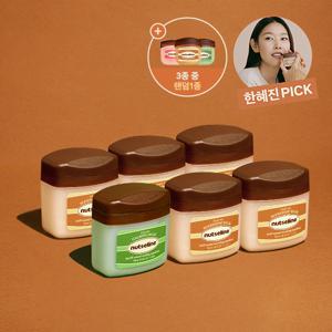 [CJ단독 / 2025 NEW / 시즌5] 슈퍼넛 너리싱밤 BEST패키지