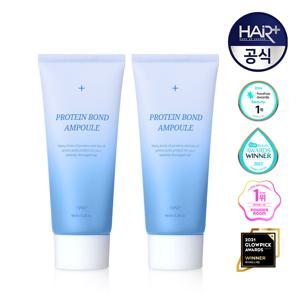 단백질 본드 앰플 95ml x 2 / 헤어에센스