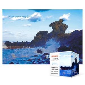 108피스 직소퍼즐 - 제주 용두암 푸른빛 하늘 미니