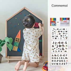 단독구성 크레용하우스 보드 풀패키지세트 / 꼬모랙 집모양 유아 아기 자석 칠판